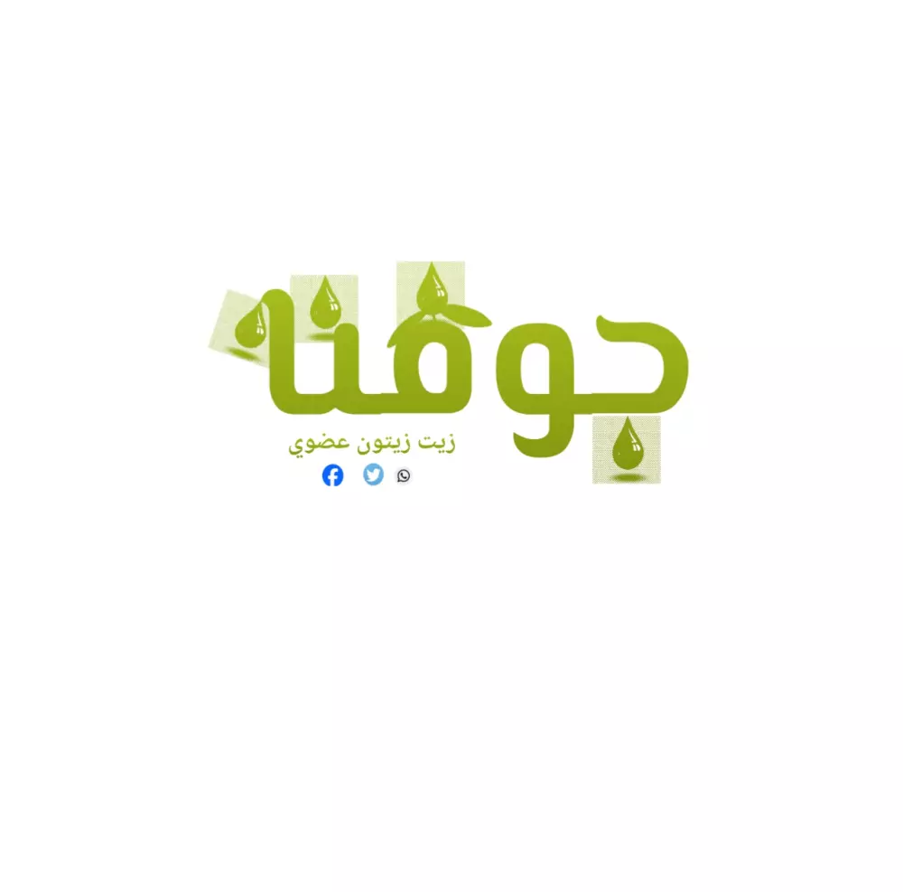 تصميم هويه بصريه