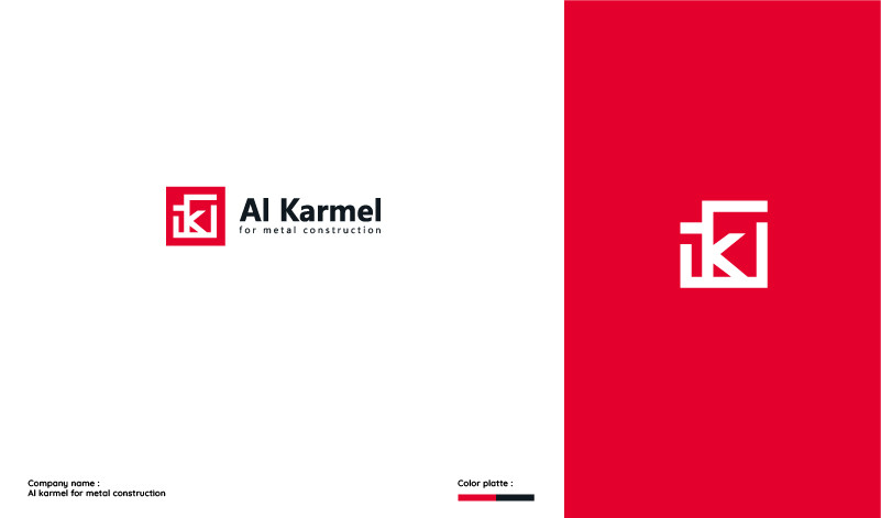 تصميم شعار مميز وهادف