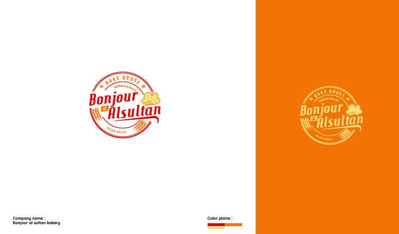 تصميم شعار مميز وهادف