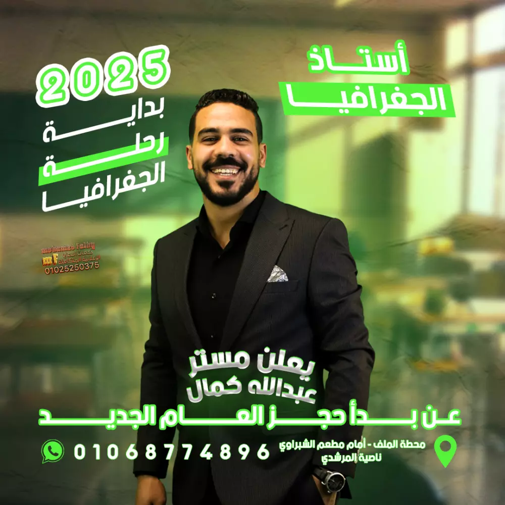 تصميمات سوشيال ميديا