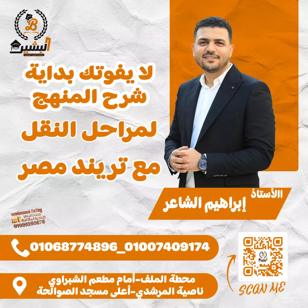 تصميمات سوشيال ميديا