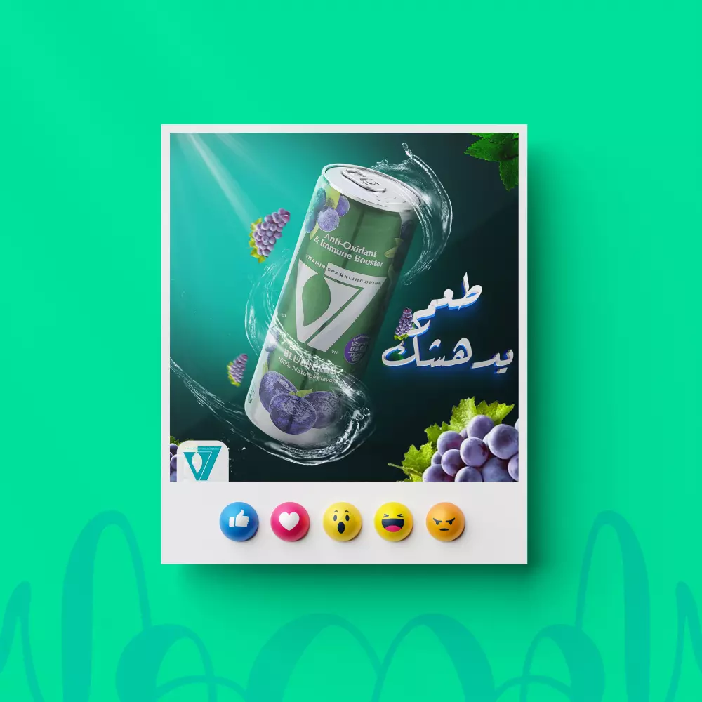 تصميم بوسترات سوشيال ميديا في مختلف المجالات