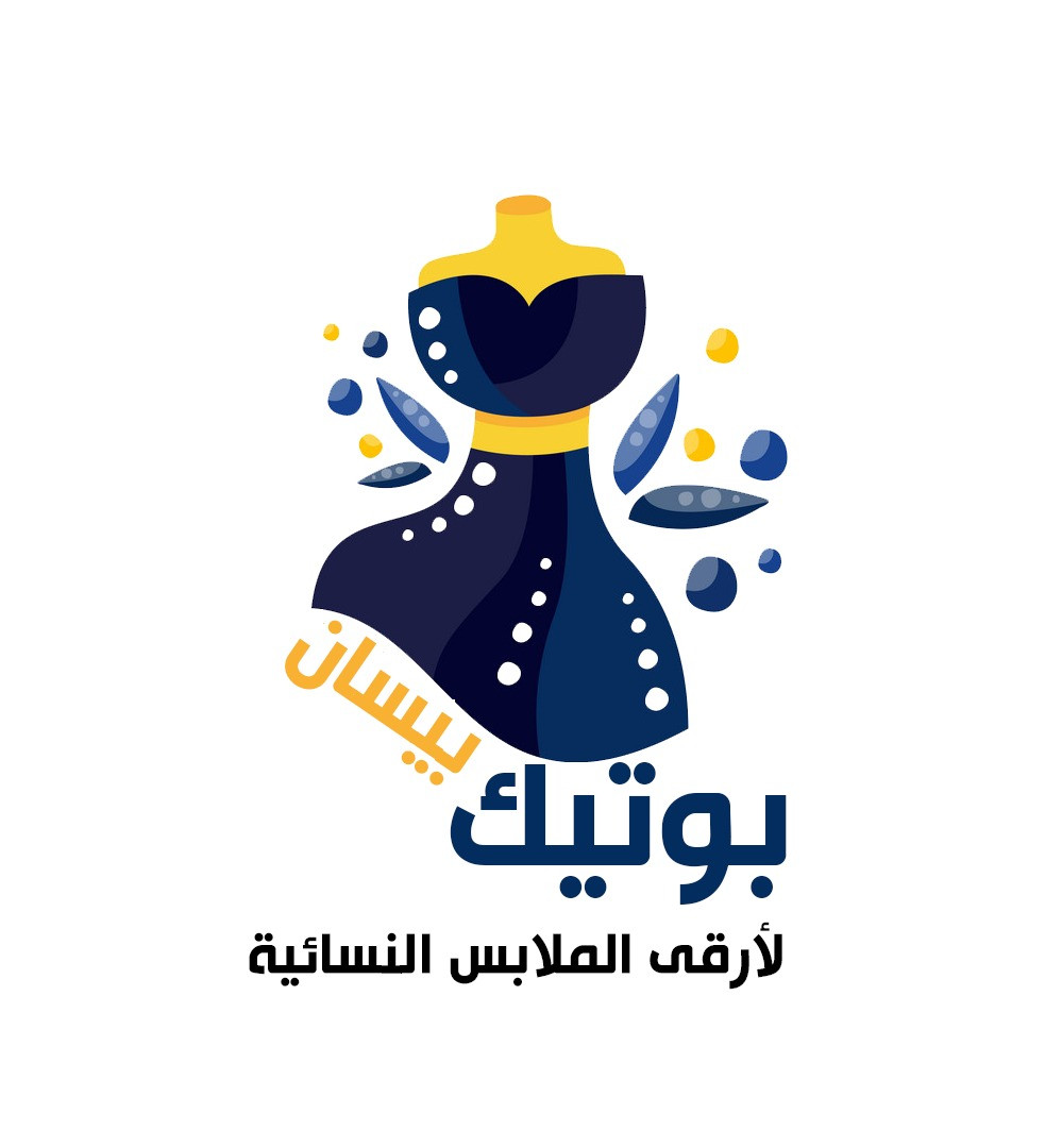 تصميم شعار احترافية وهوية بصرية