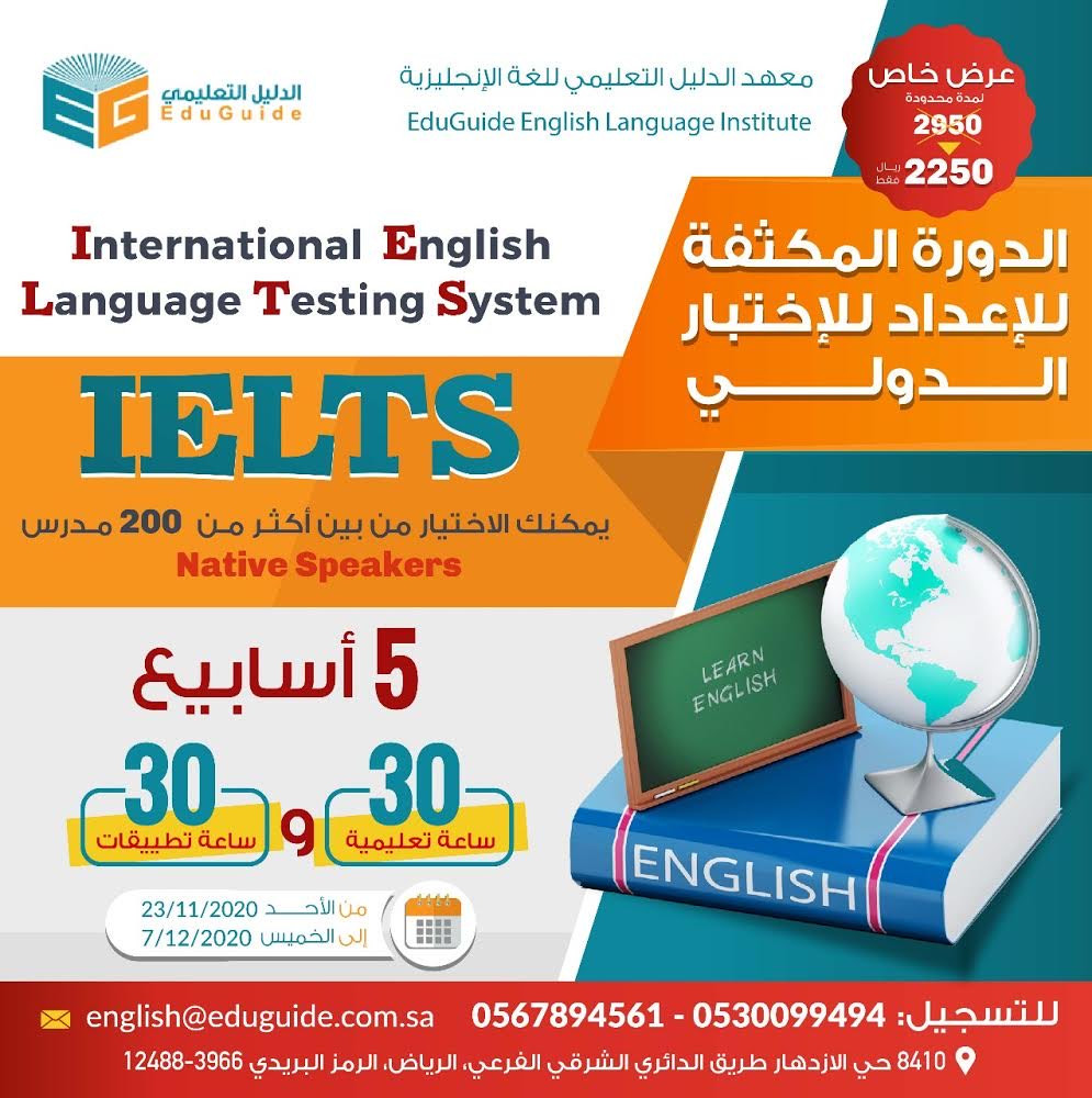 تصميم بوسترات وبنرات وبروشورات  مميزة و احترافية