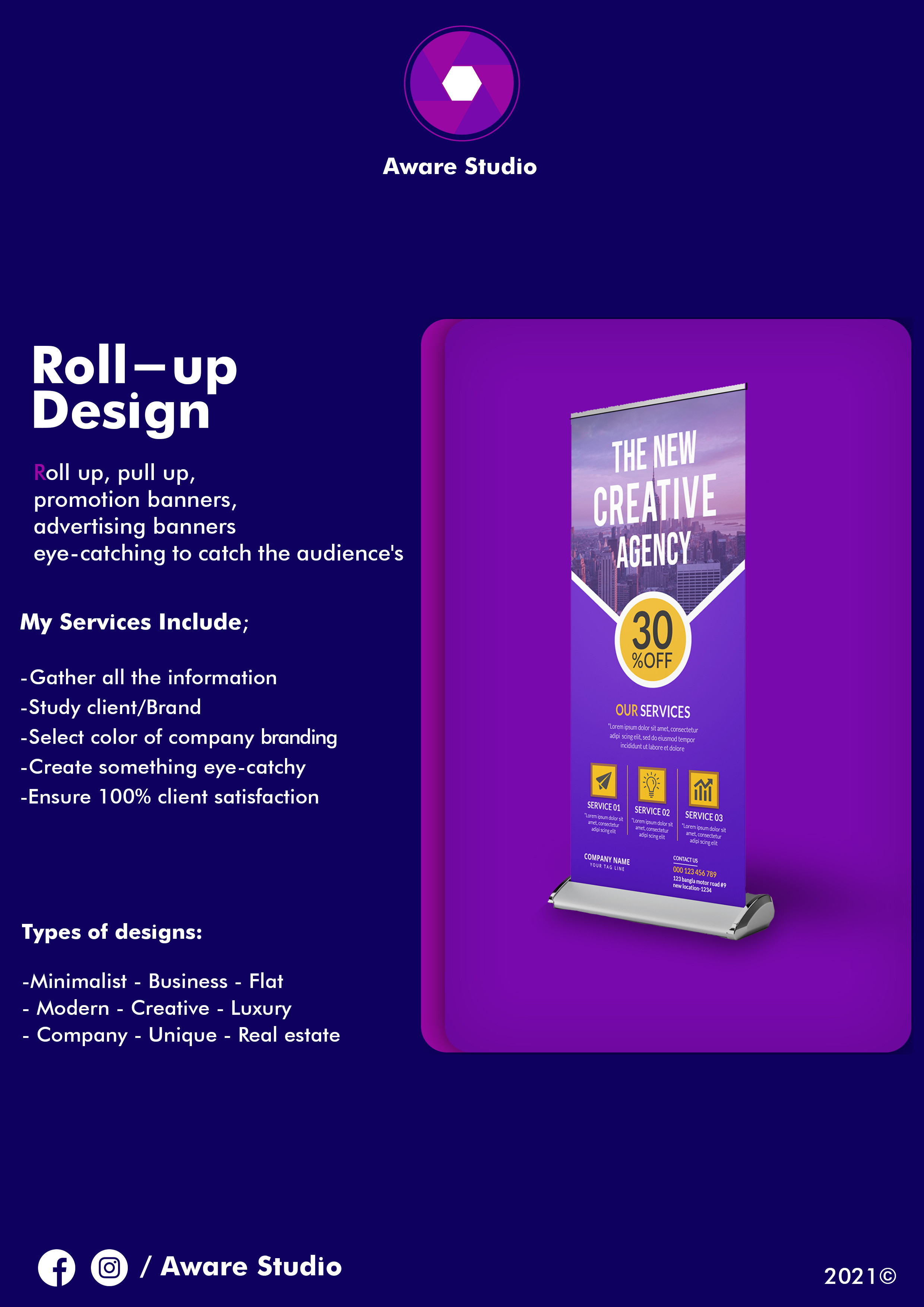 تصميم رول-أب لجميع الأعمال Roll-up design
