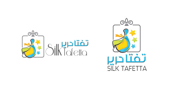 تصميم شعار احترافي جزاب