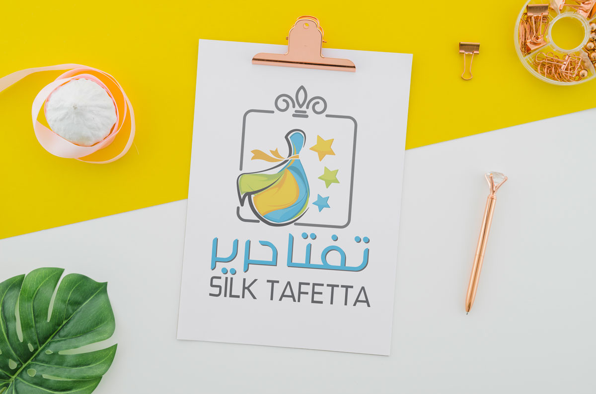 تصميم شعار احترافي جزاب