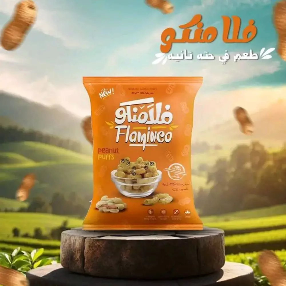 تصميم جرافيك