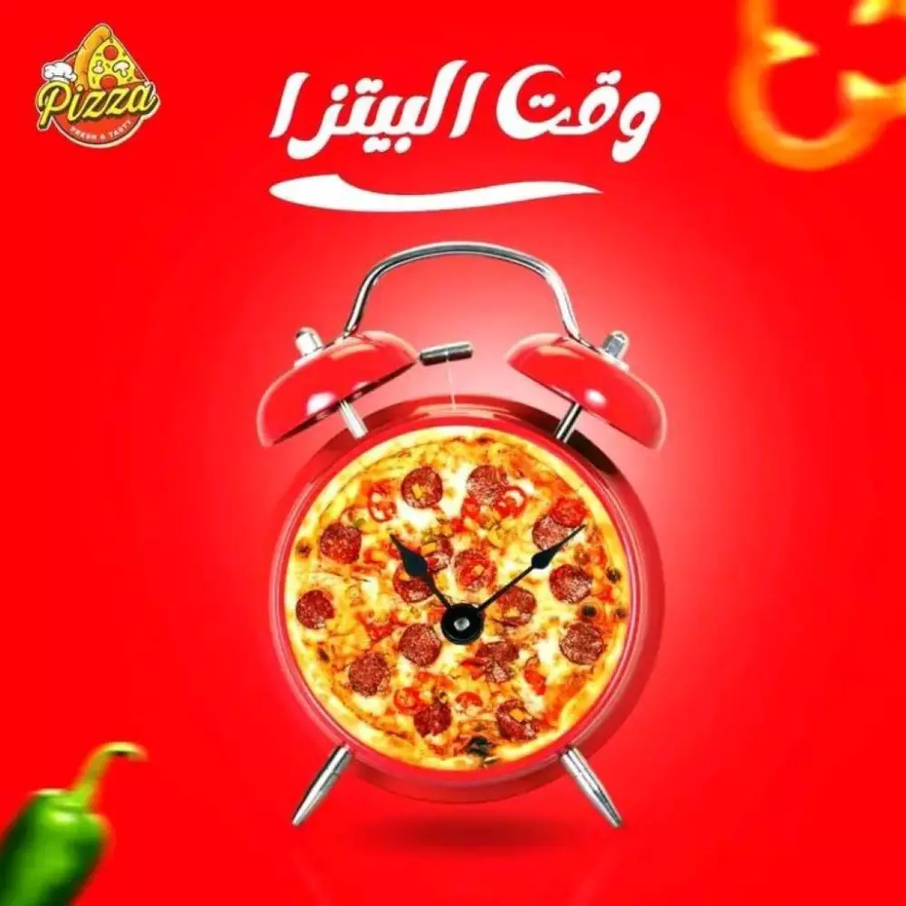 تصميم جرافيك