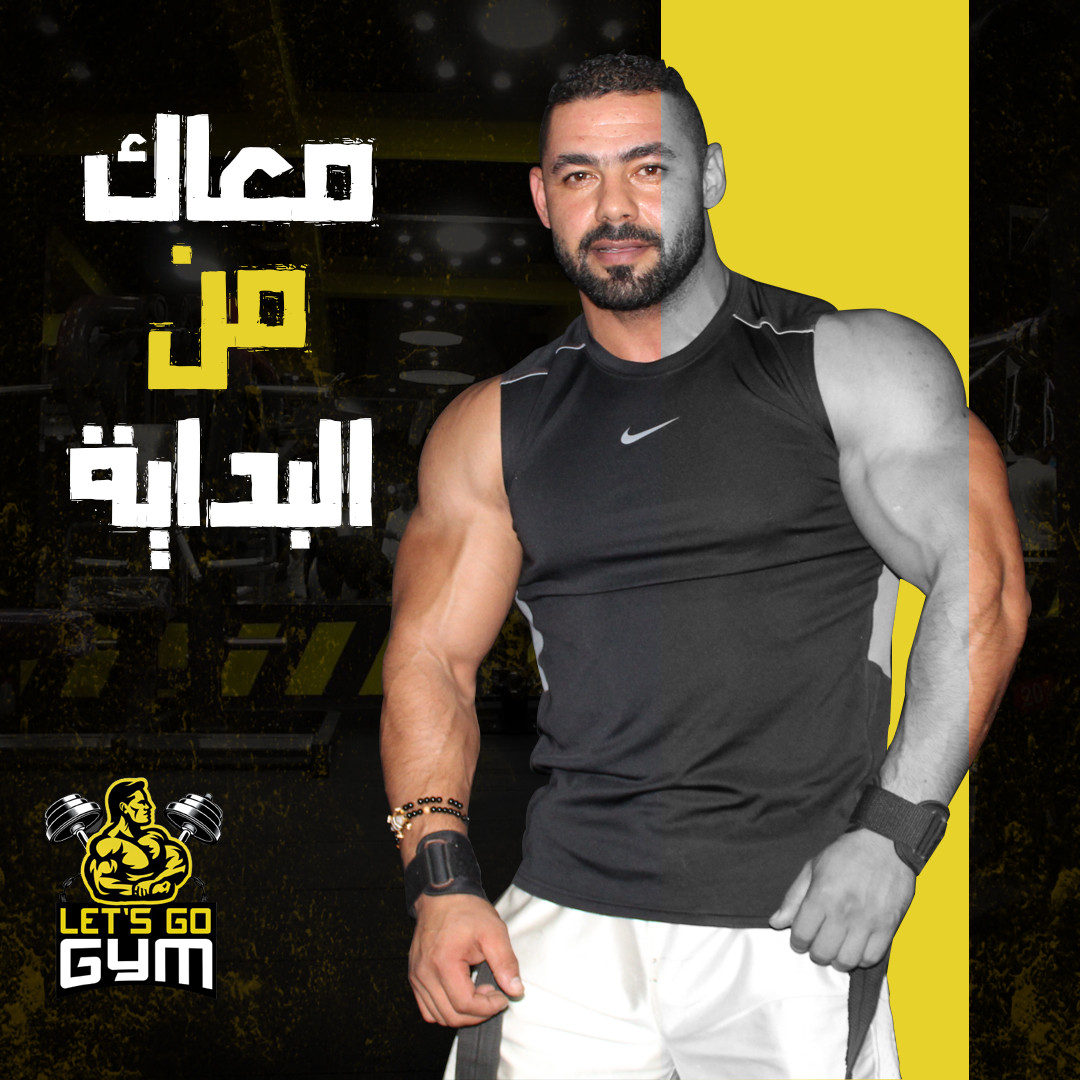 تصميم سوشيل ميديا