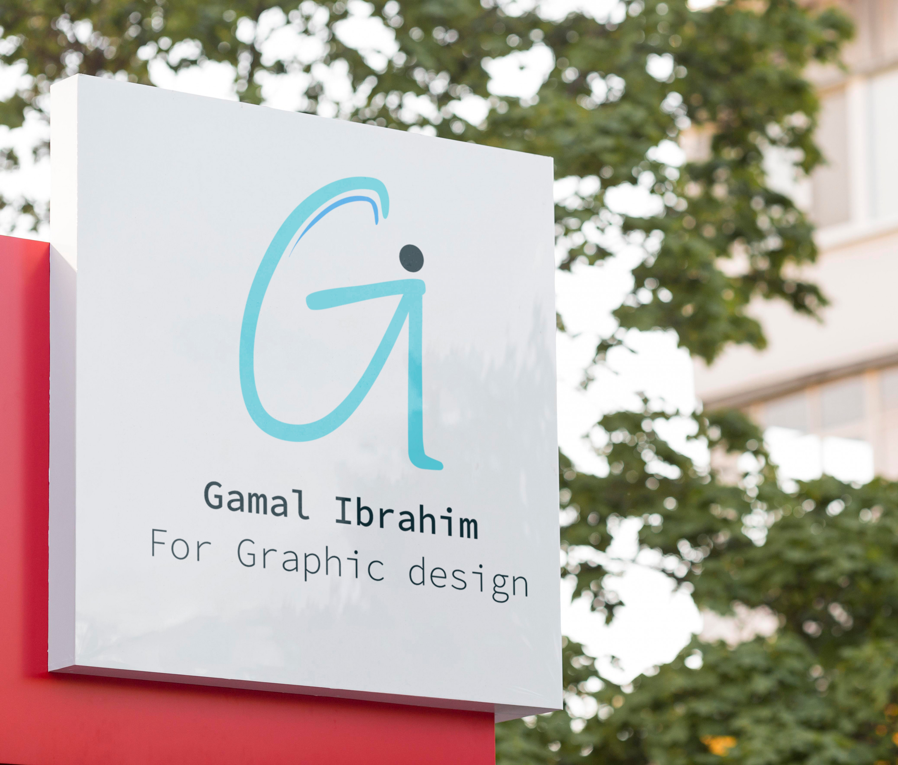 تصميم شعار متميز و هوية بصرية + انترو متميز