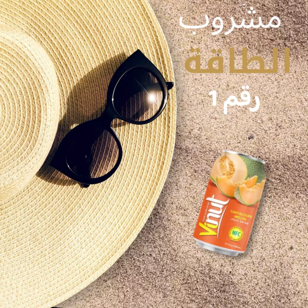 تصميم إشعار، بنرات، منشور سوشيال ميديا، لوجو