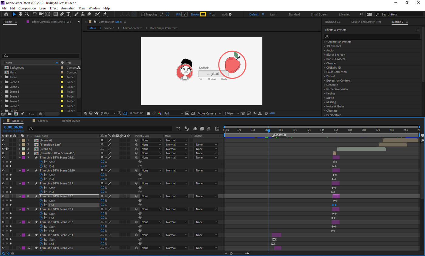 فيديو موشن جرافيك لفكرتك او مشروعك