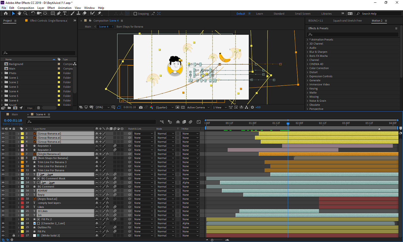 فيديو موشن جرافيك لفكرتك او مشروعك