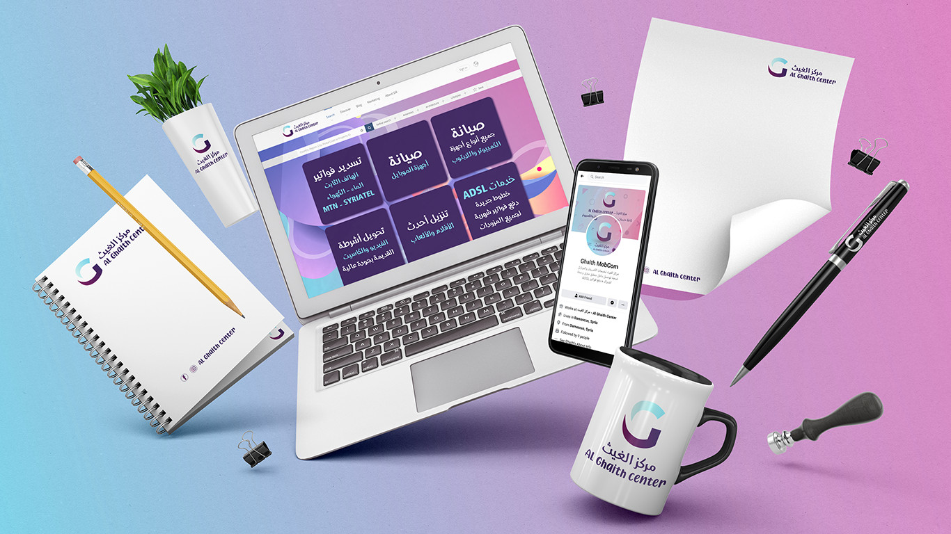 سأصمم لك شعاراً احترافياً professional logo