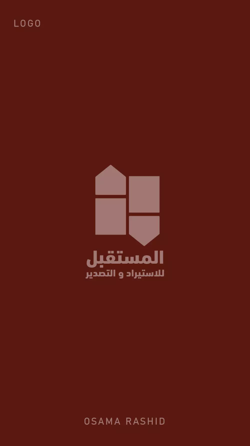 تصميم لوجو لشركتك بأفكار مبتكرة