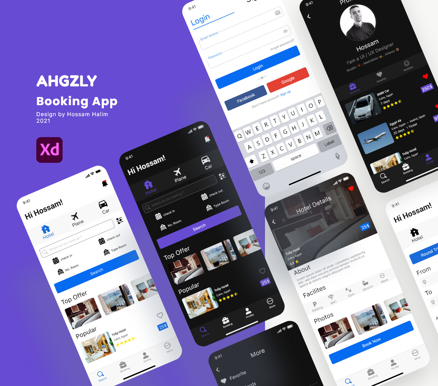 تصميم واجهات المستخدم UI/UX