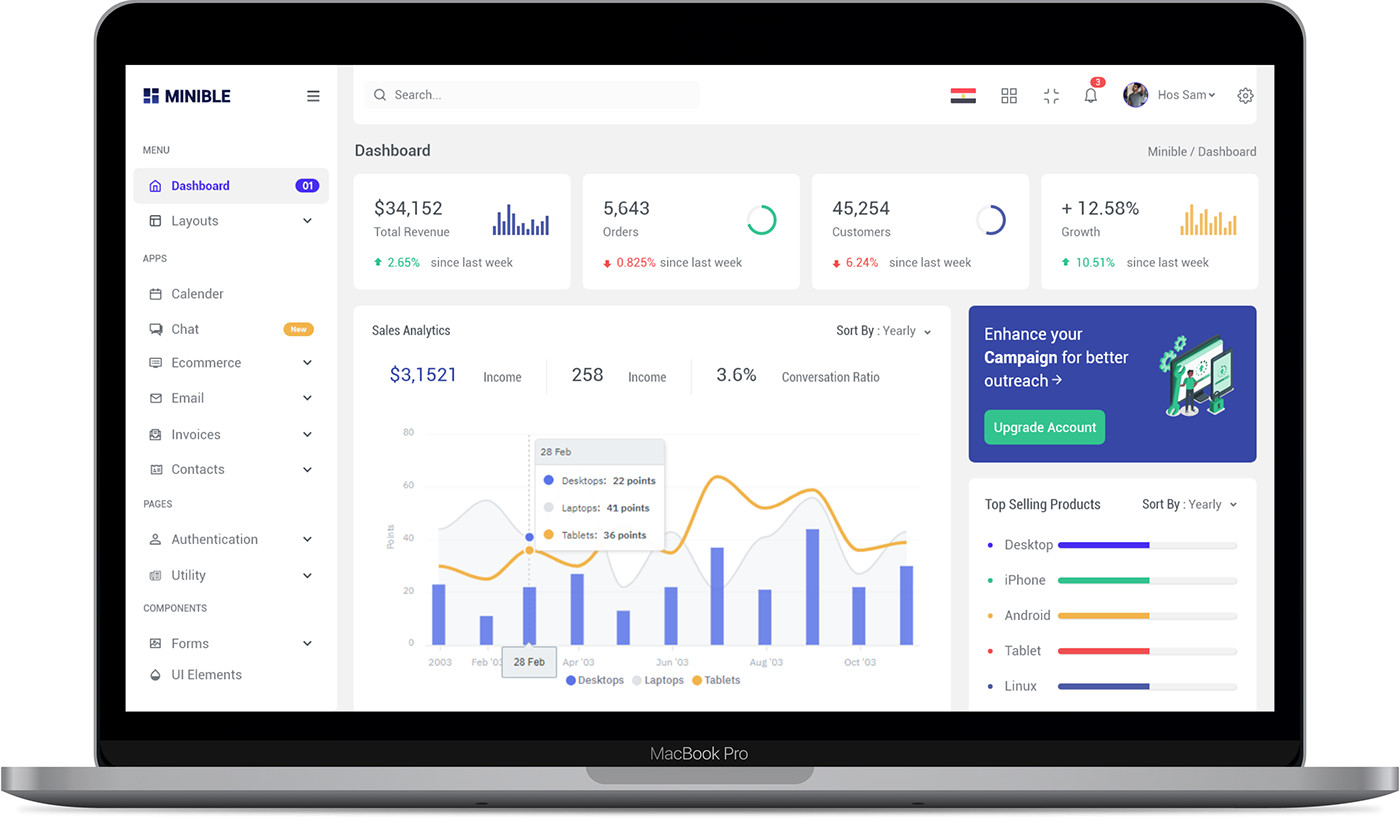 تصميم واجهات المستخدم UI/UX