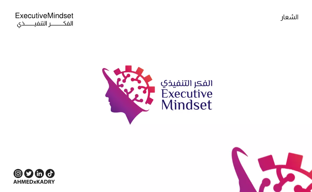 سوف اصمم لك لوجو (logo) احترافي مقابل 5$ فقط