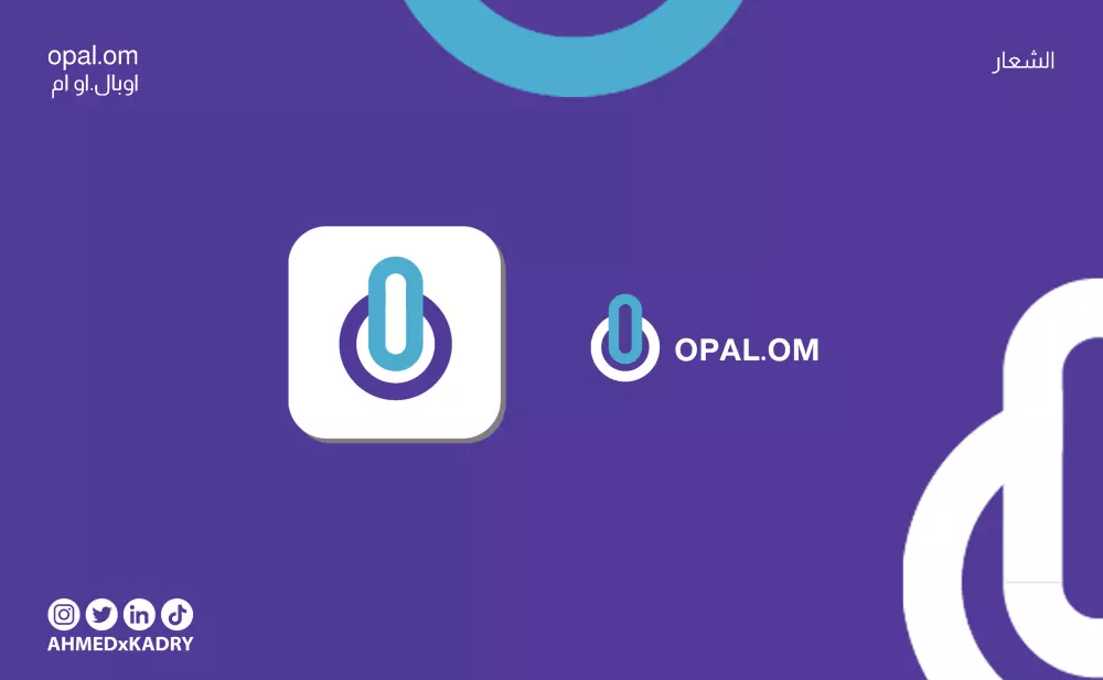 سوف اصمم لك لوجو (logo) احترافي مقابل 5$ فقط