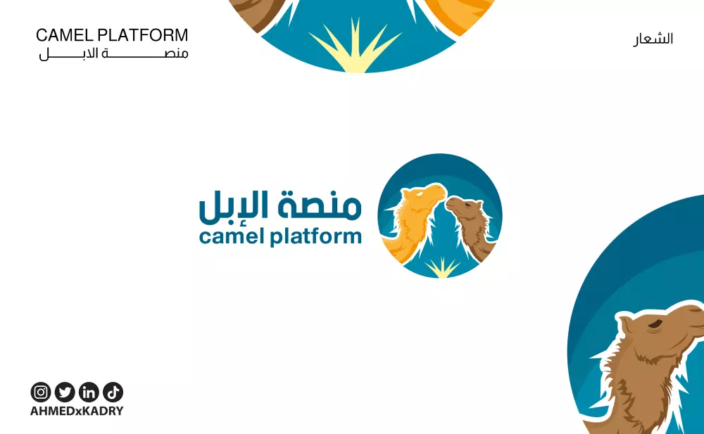 سوف اصمم لك لوجو (logo) احترافي مقابل 5$ فقط