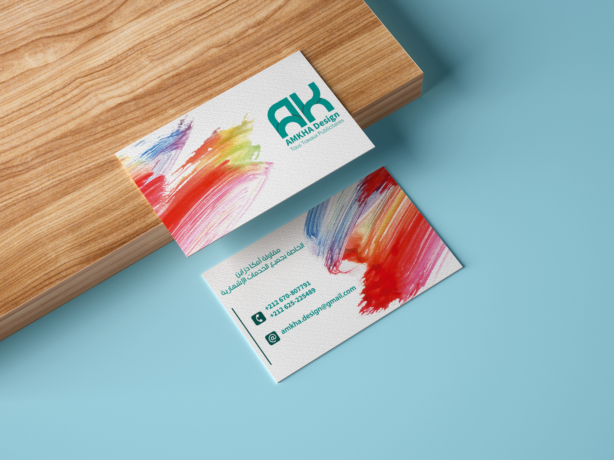 تصميم شعار مبتكر وإحترافي مع بطاقة عمل