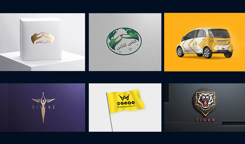 شعار ابداعي شركة أو مؤسسة أو متجر أو غيره