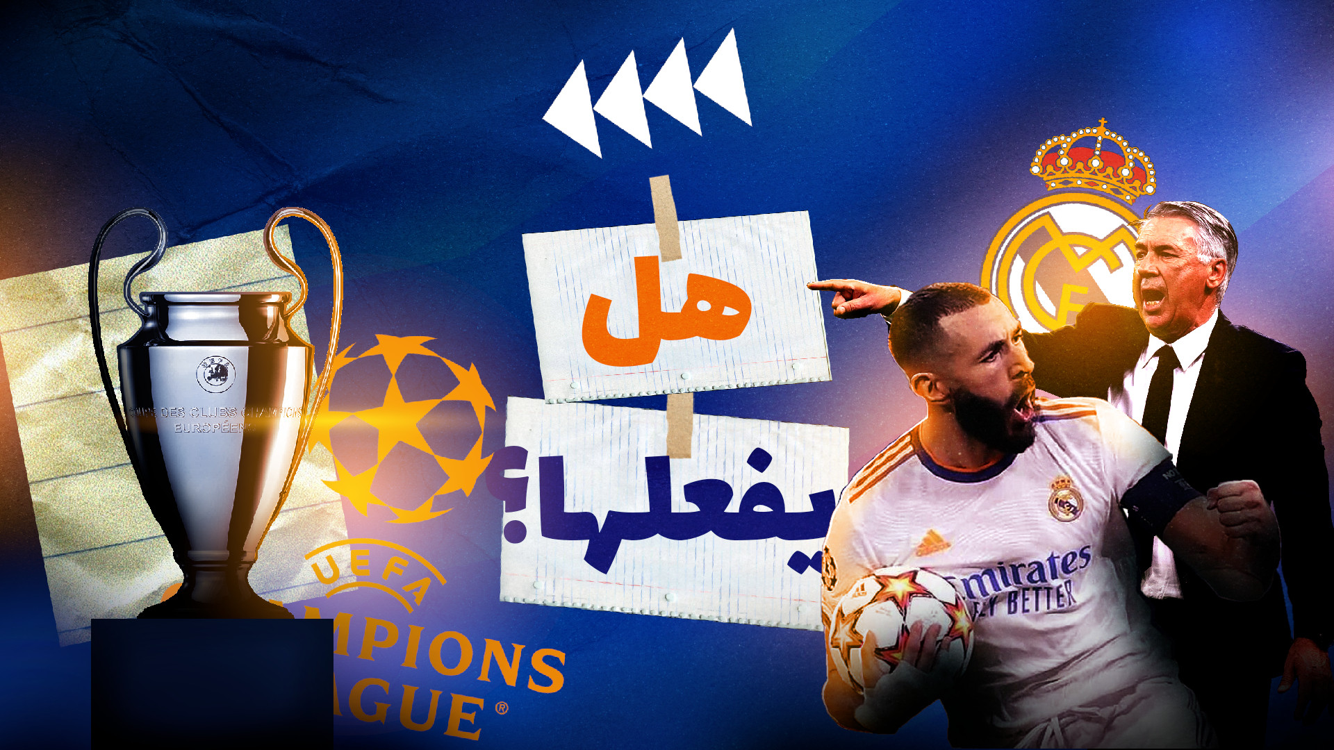 تصميم صورة مصغرة لليوتيوب (THUMBNAIL)