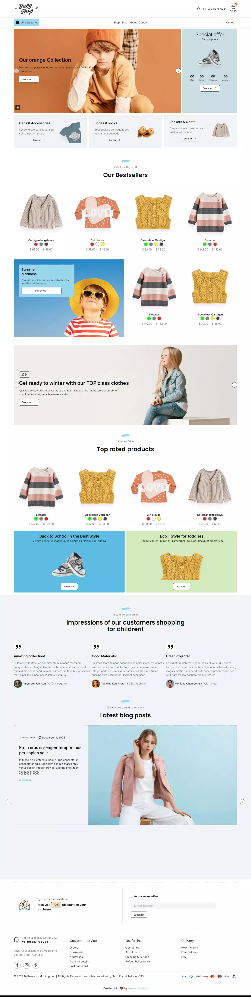 انشاء متجر الكتروني احترافي