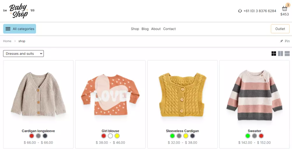 انشاء متجر الكتروني احترافي