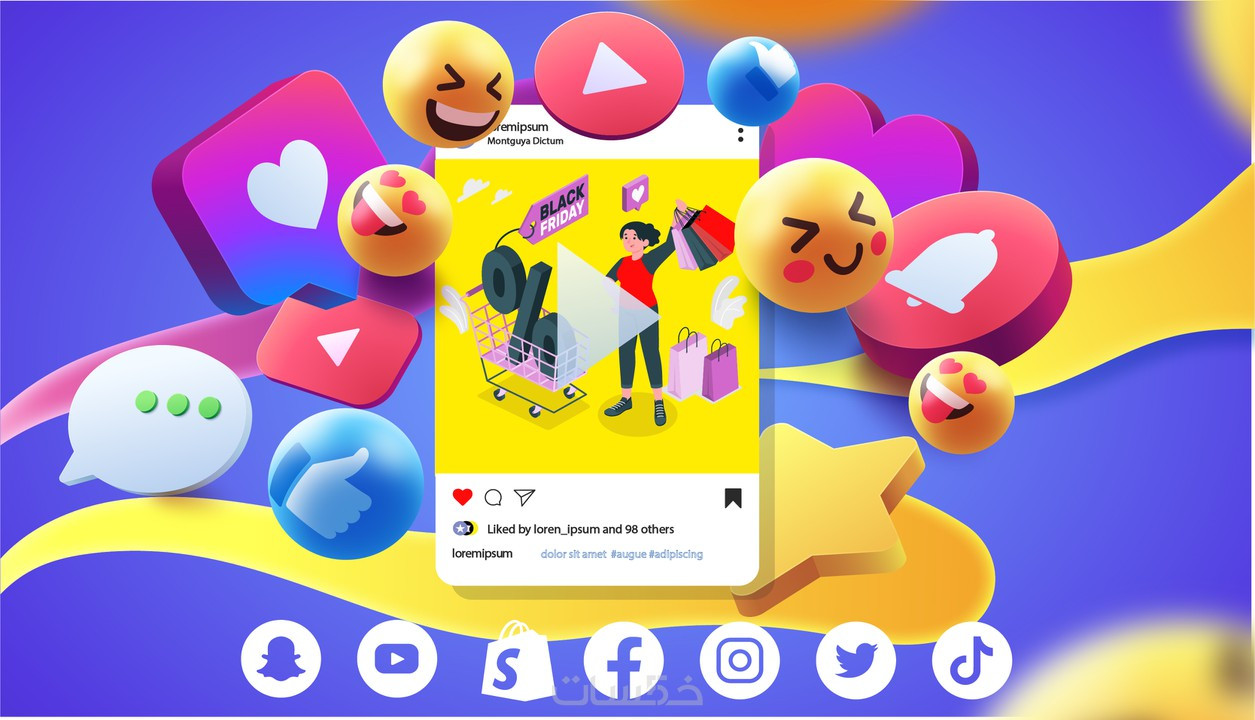 تصميم فيديو اعلاني لمنتجاتك او موقعك بطريقة احترافية