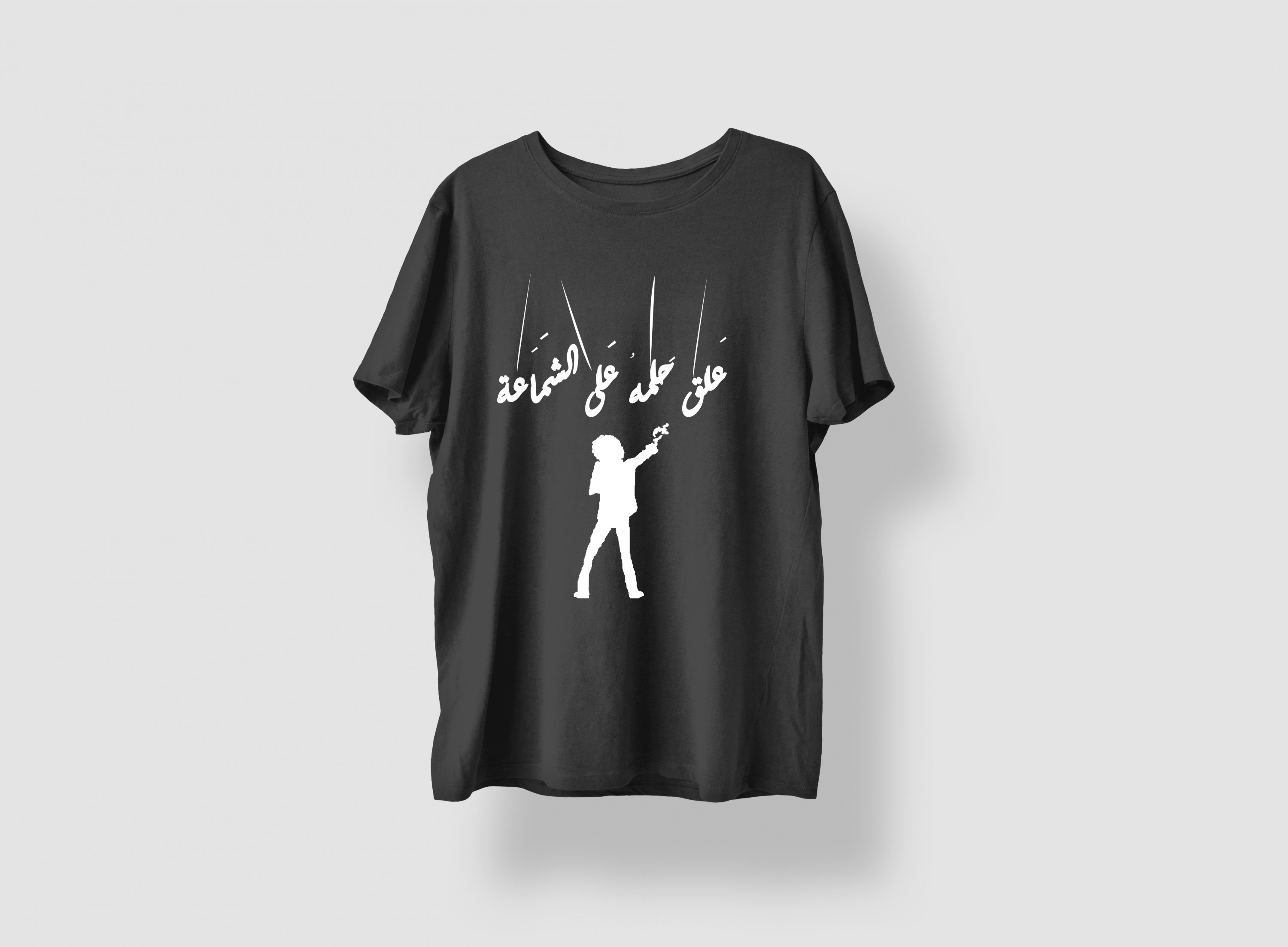 تصميم تيشرتات شبابية باستخدام الصور البيكسل او الفيكتور او الكلمات