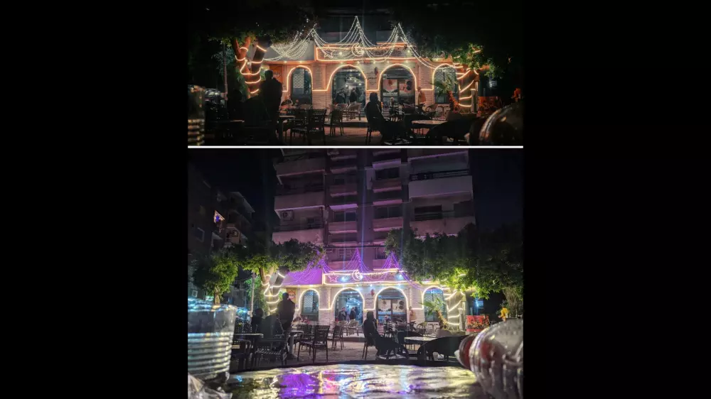 تعديل الصور علي لايتروم