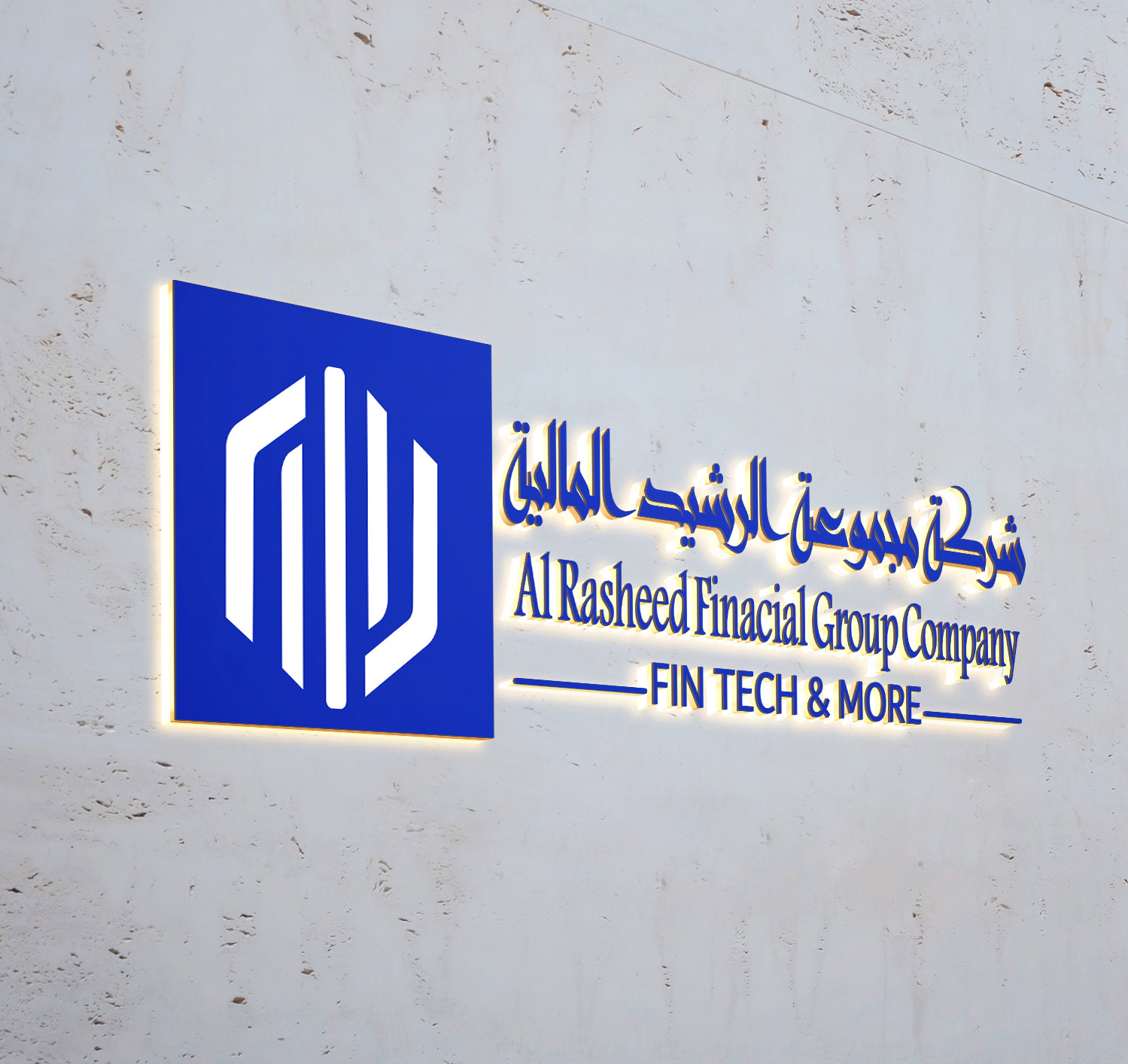 تصميم شعارات و هويه بصريه كامله