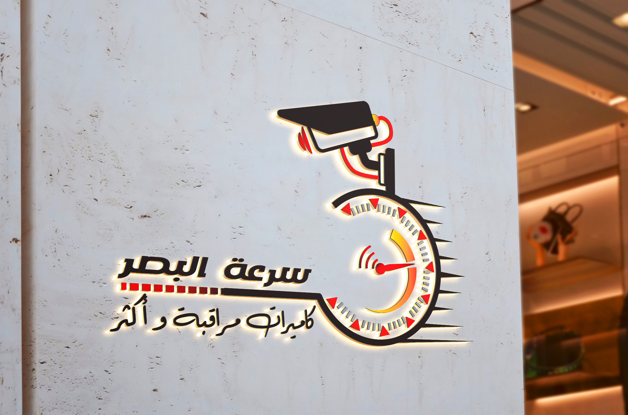 تصميم شعارات و هويه بصريه كامله