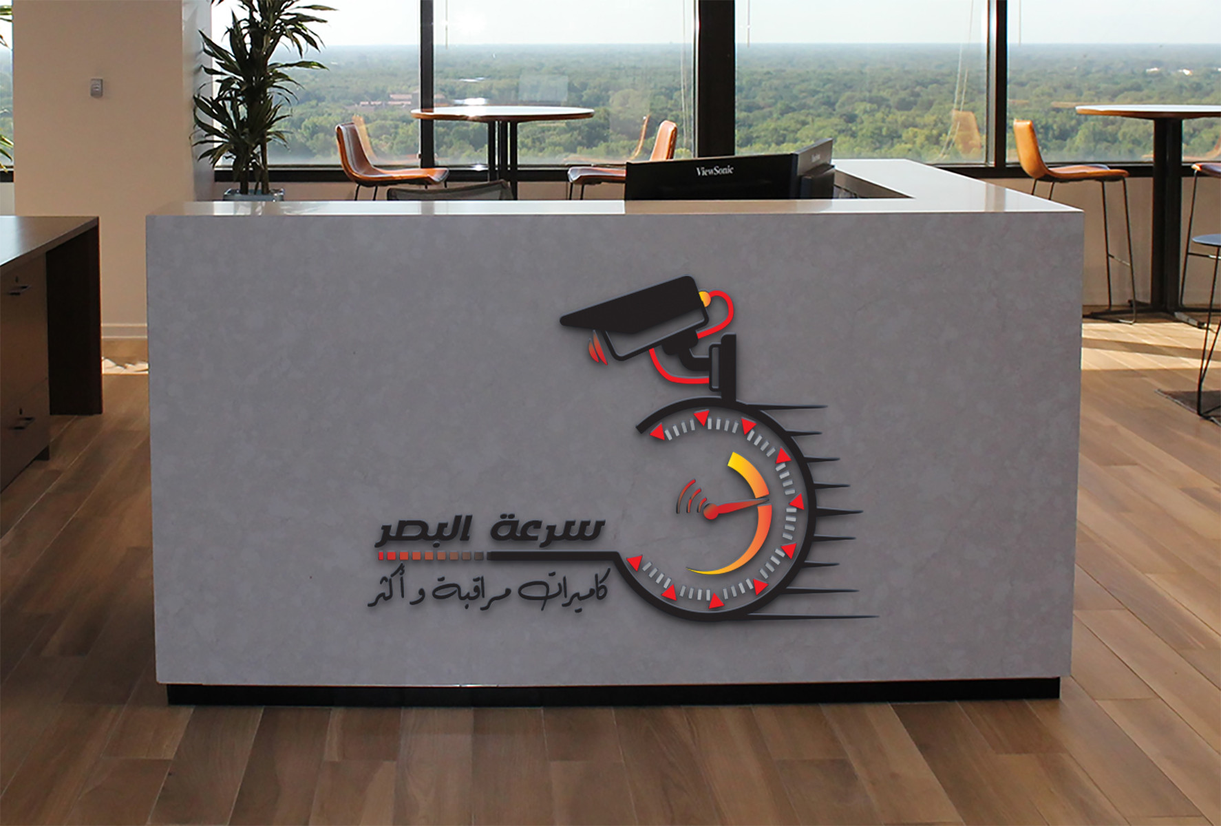 تصميم شعارات و هويه بصريه كامله