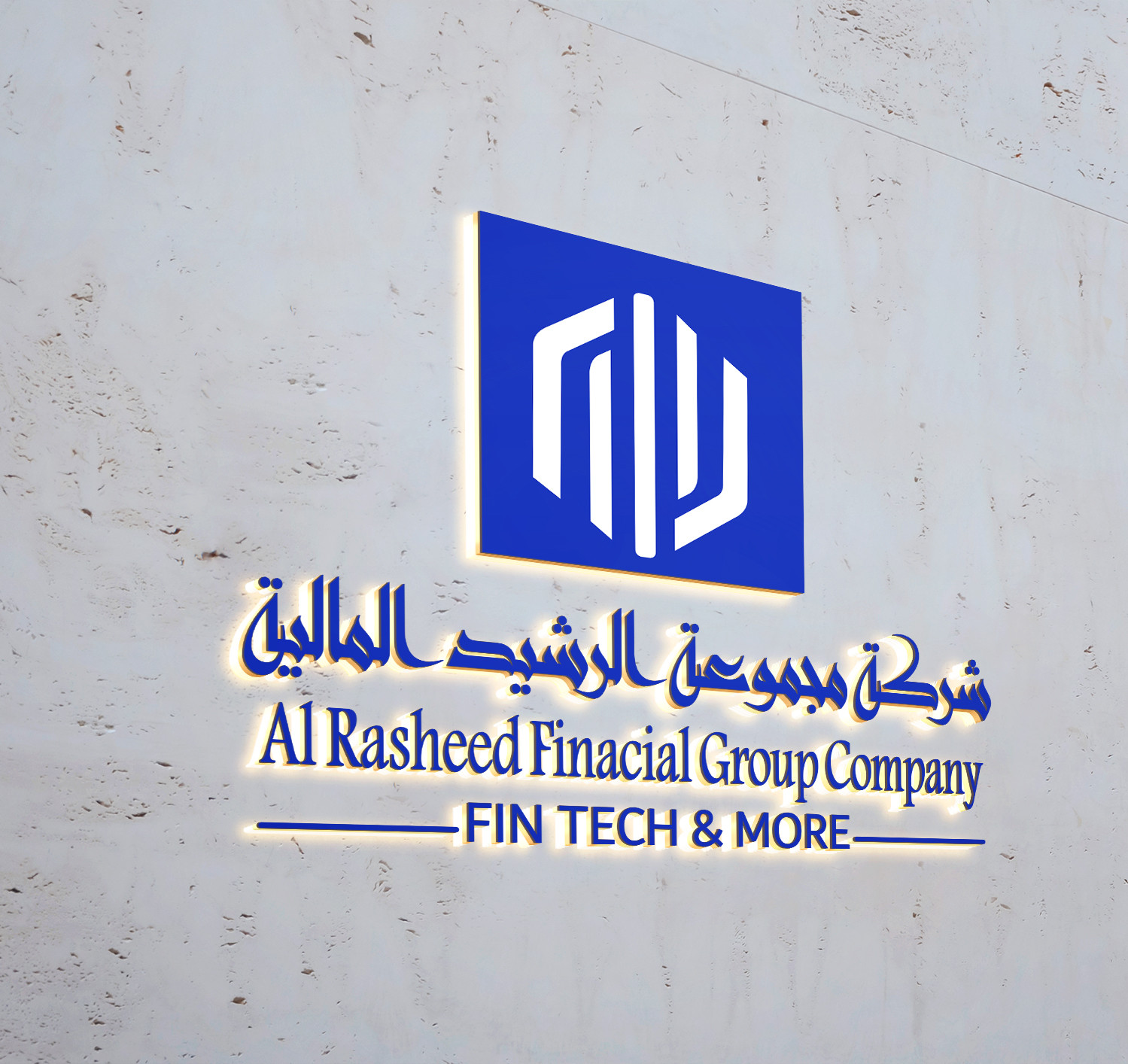 تصميم شعارات و هويه بصريه كامله