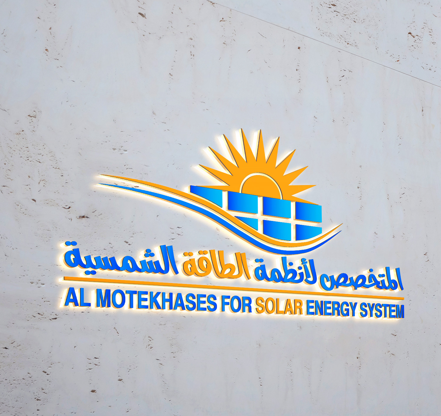 تصميم شعارات و هويه بصريه كامله