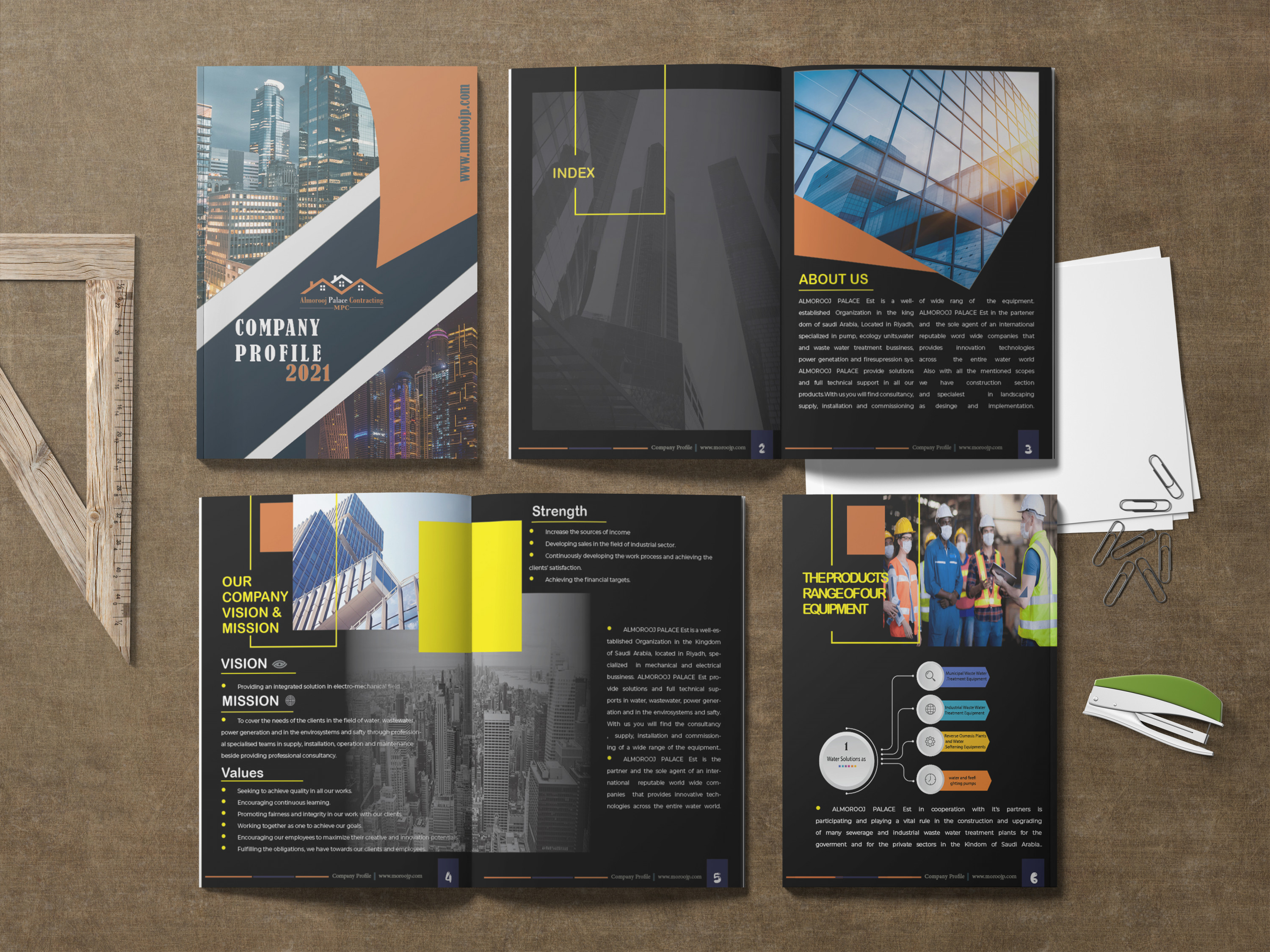 تصميم برشور للشركات