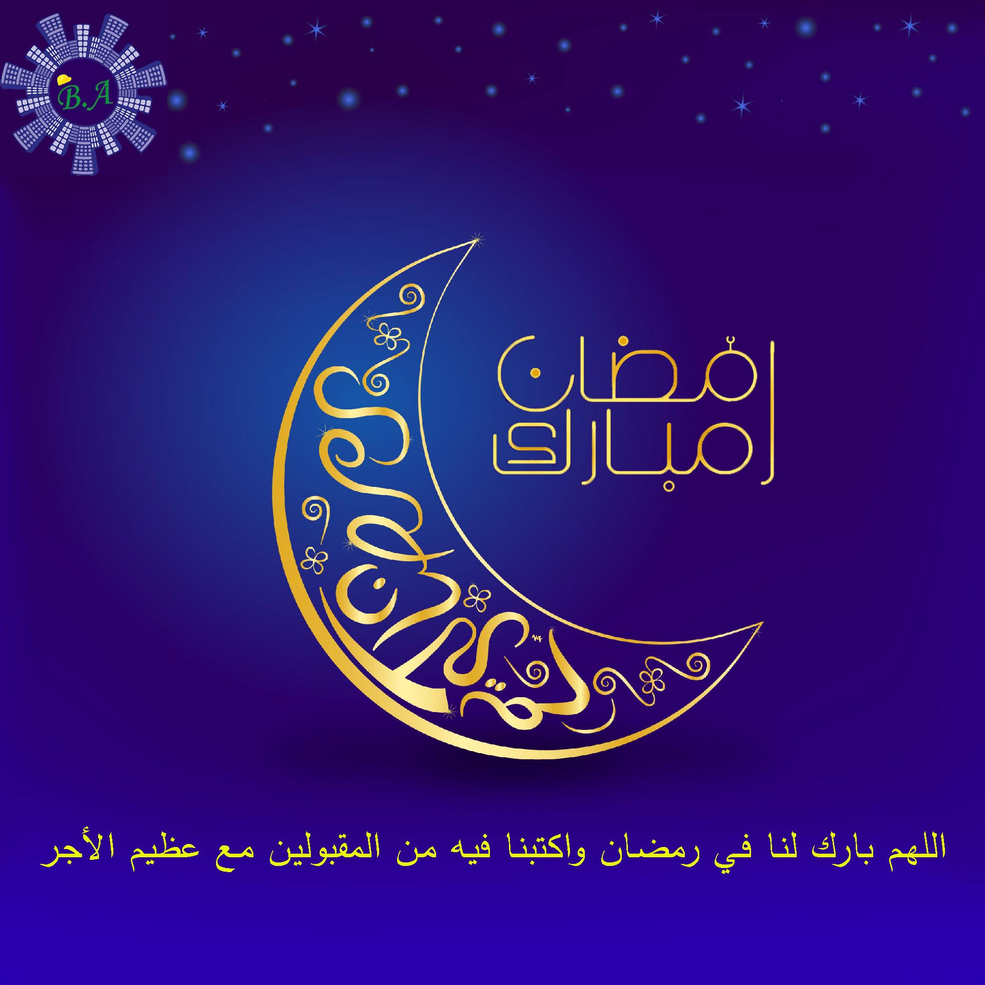 تصميم اعلانات لمواقع التواصل الاجتماعي