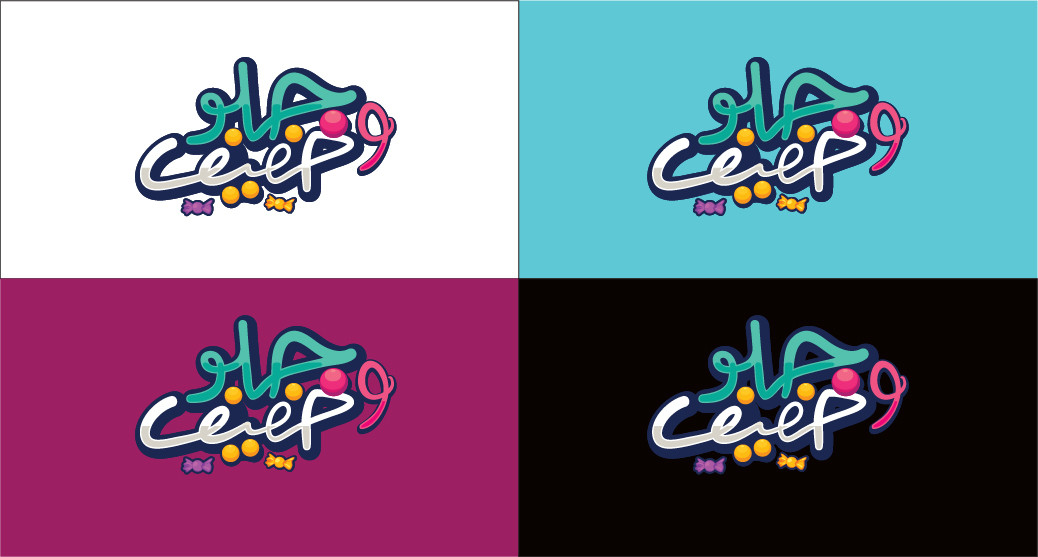 تصميم شعار احترافي و تسليمه بصيغة AI و صيغة JPG