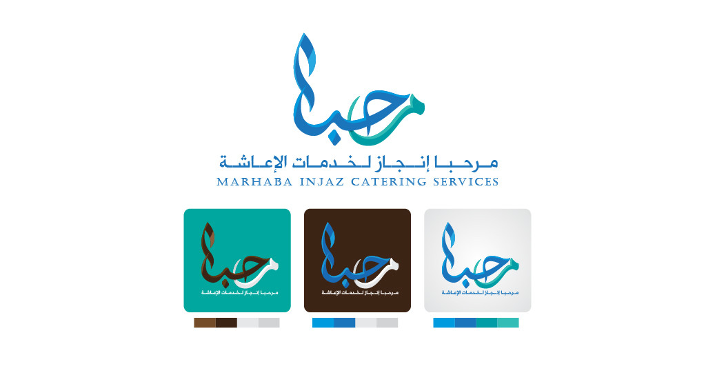 تصميم شعار احترافي و تسليمه بصيغة AI و صيغة JPG