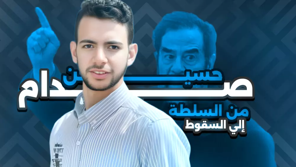 تصميم صورة مصغرة ومركبة خصيصن لقناتك سواء تعليمية او ترفيهية