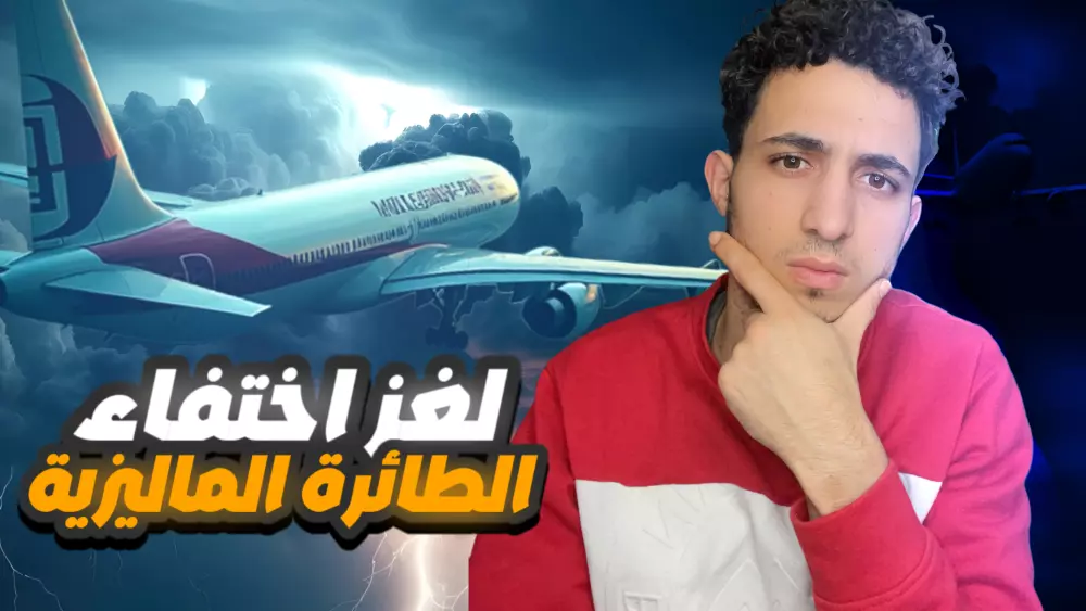 تصميم صورة مصغرة ومركبة خصيصن لقناتك سواء تعليمية او ترفيهية