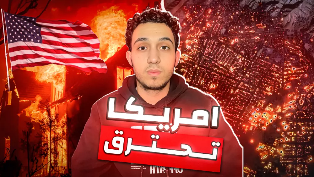 "صورة مصغرة تلفت الأنظار! 🔥 تصميم جرافيك مُبتكر يجعل عملك الأكثر ظهورًا على اليوتيوب!" "Eye-Catching Thumbnails! 🔥 Innovative Graphic Design to Make Your Content Stand Out on YouTube!)