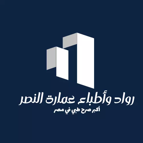 تصميم شعار لوجو Logo باحترافية وسرعة
