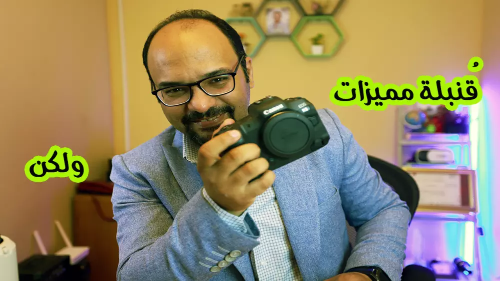 تصميم صور مصغرة لمنصات التواصل الاجتماعي المختلفة