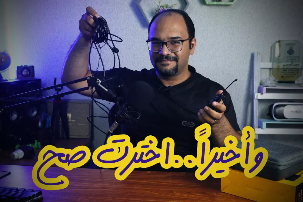 تصميم صور مصغرة لمنصات التواصل الاجتماعي المختلفة