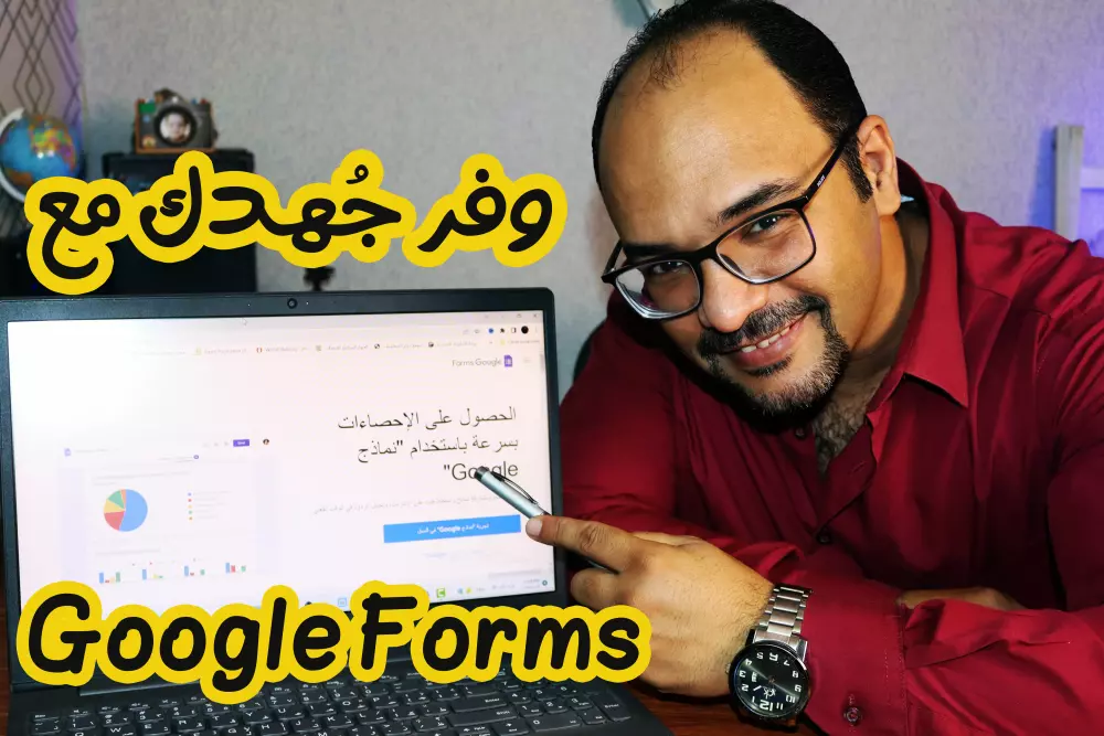 تصميم صور مصغرة لمنصات التواصل الاجتماعي المختلفة