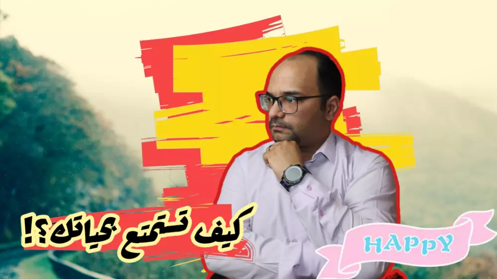 تصميم صور مصغرة لمنصات التواصل الاجتماعي المختلفة